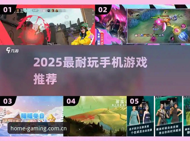 爱游戏官方2025入口安装教程 揭秘爱游戏平台安装背后的逻辑:从2025入口到多端同步的真相