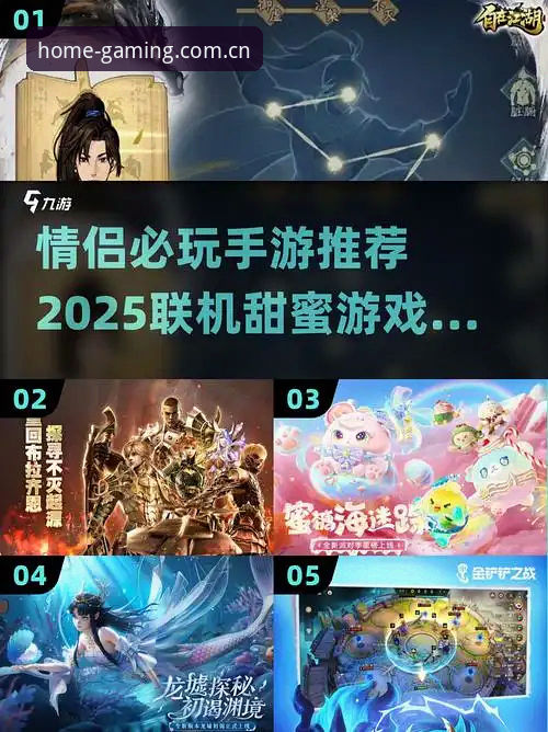 爱游戏平台2025入口实用指南：从注册到多端同步的操作细节