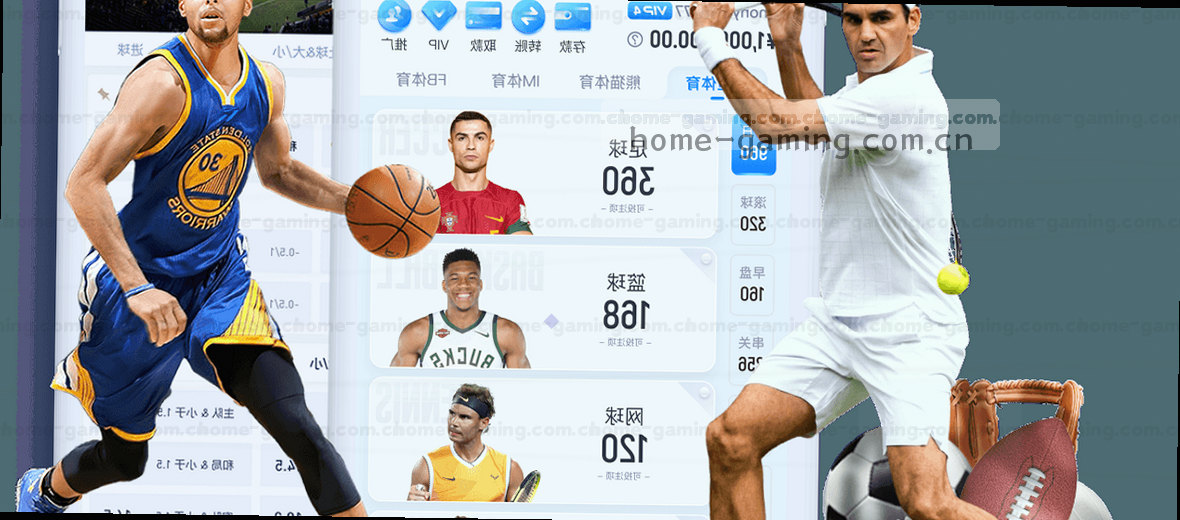 企业简介 品牌故事 核心价值 团队风采